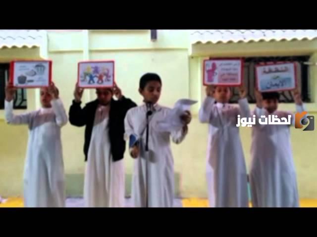 موضوع عن النظافة الشخصية للإذاعة المدرسية