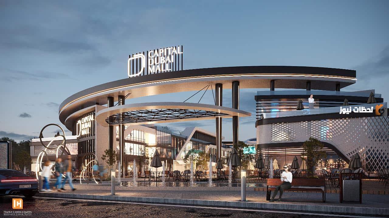 افلام سينما دبي مول المعروضة حاليًا وأسعار التذاكر ورابط الحجز reelcinemas.com