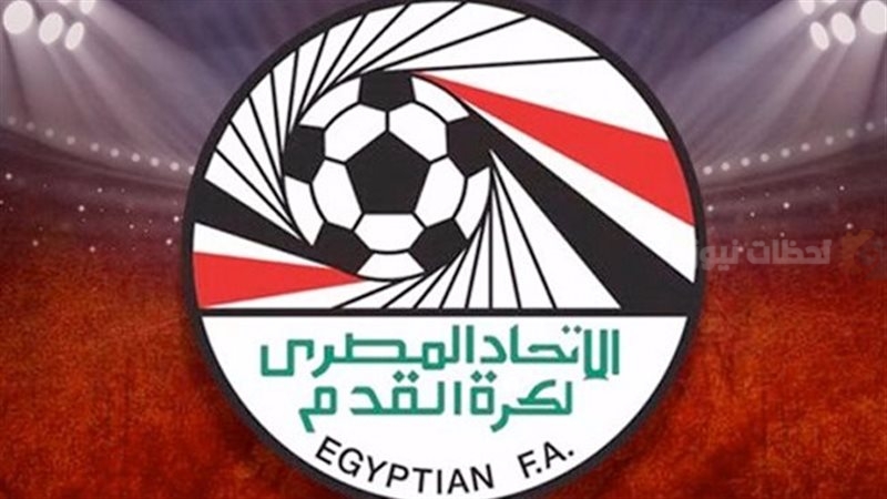 الدوري المصري