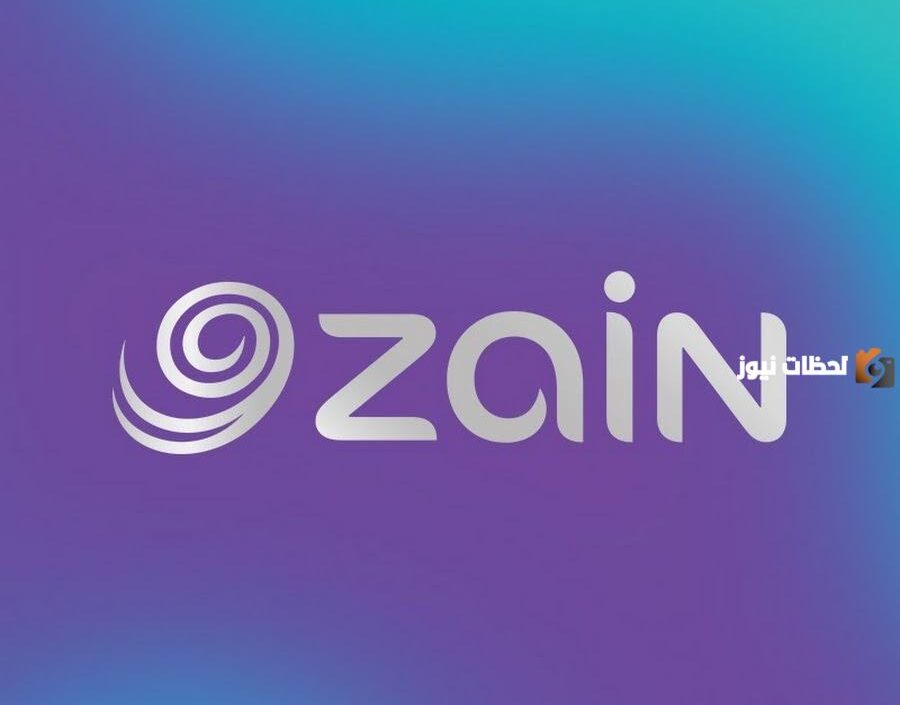 كيف اجعل رقمي يظهر رقم خاص زين الكويت