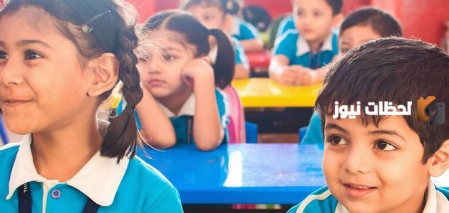 مقدمة عن الصبر للإذاعة المدرسية للاطفال مرحلة ابتدائية