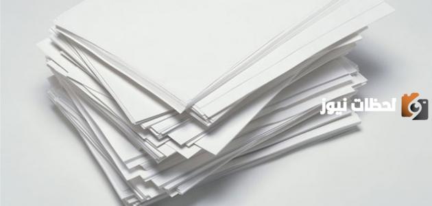 معلومات عن صناعة الورق