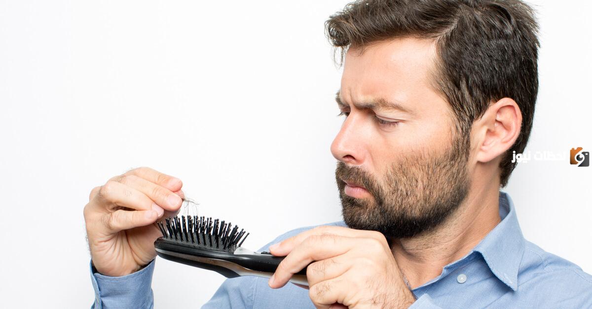علاج تساقط الشعر للرجال