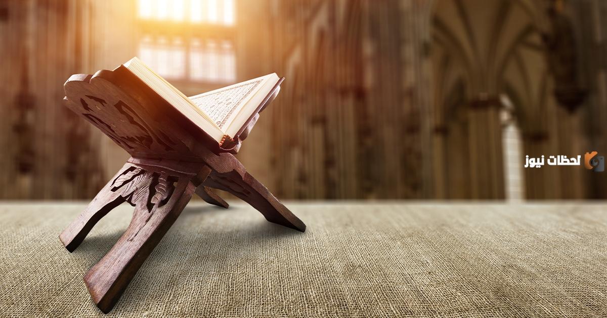 كيف افحم ابراهيم عليه السلام النمرود | كيف خرج إبراهيم من النار؟