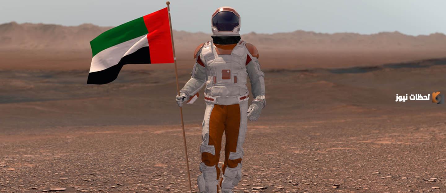 ما هي دولة الامارات وإنجازاتها