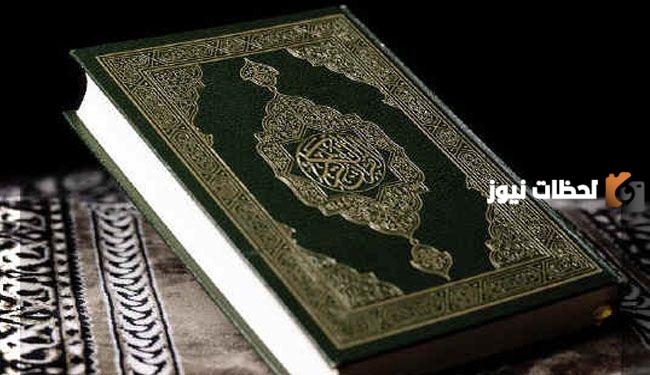 خلق الله عز وجل البشر مختلفين في اللون | صواب أم خطأ