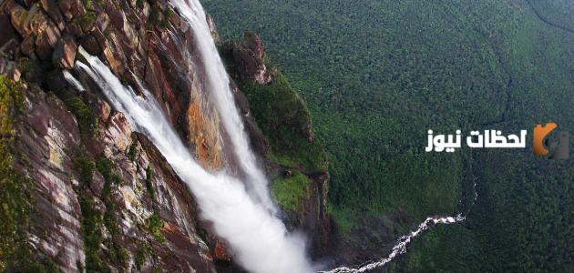 ما هي أعلى شلالات في العالم