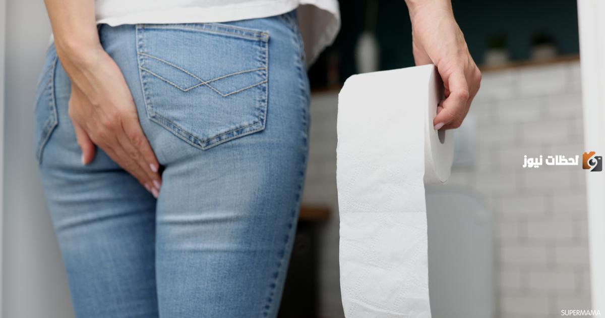 أشكال خروج السحر مع البراز