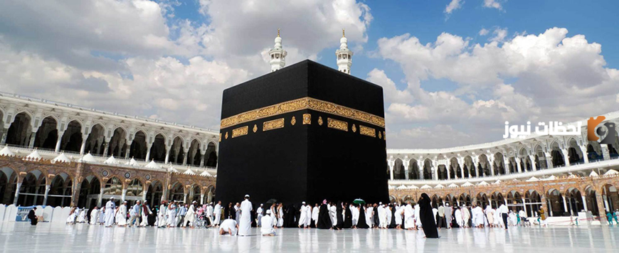 عبر نسك | طريقة تقديم طلب الحصول على تصريح الحج والعمرة إلكترونيًا 2025 – 1445