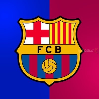 نادي برشلونة