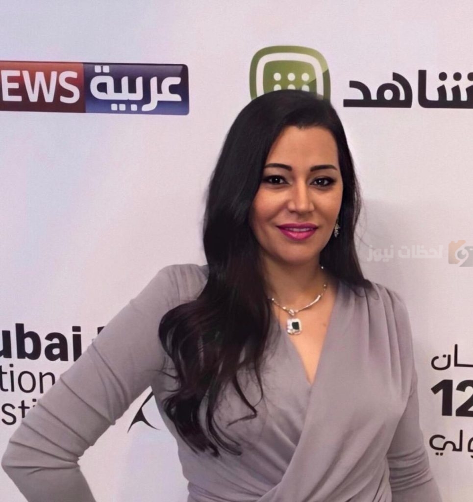 بتول عرفة