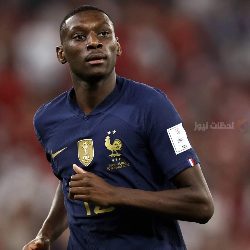 كولو مواني