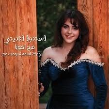 كنزي تركي