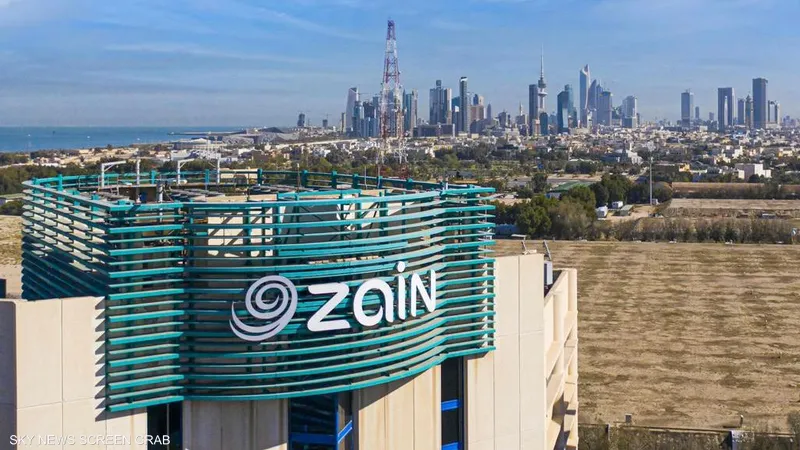 زين.webp شرح إعادة الخدمة بعد السداد زين Zain