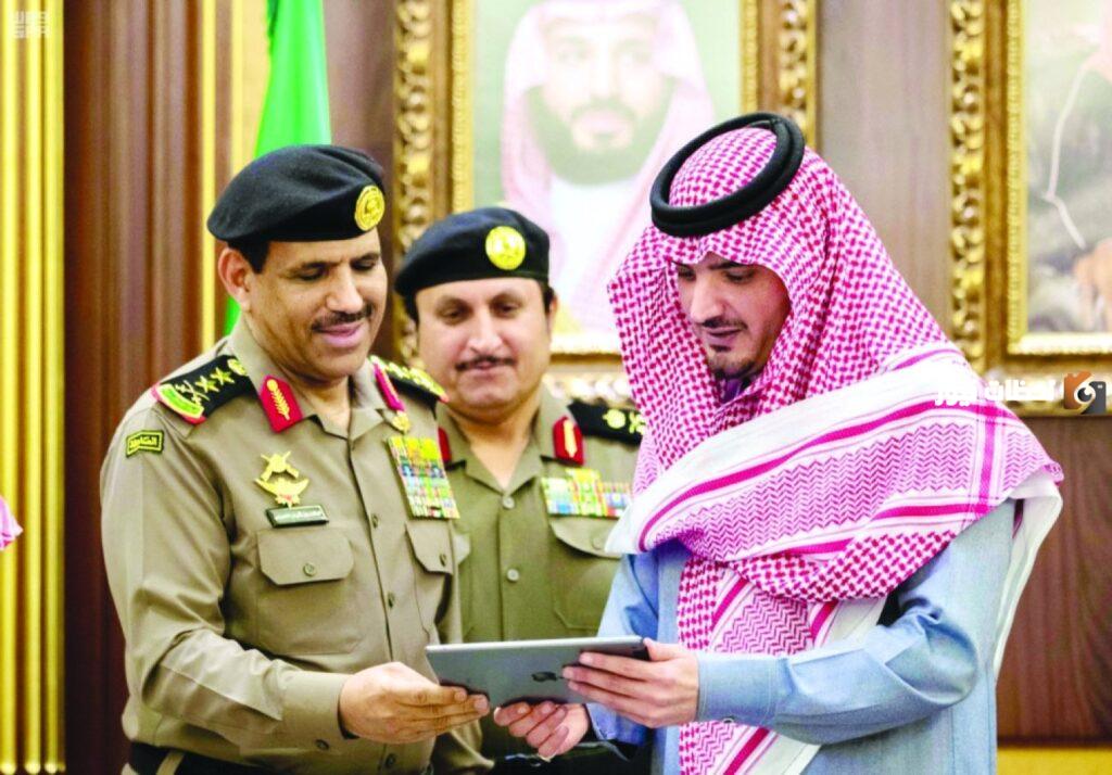 الإدارات التي تخضع لرقابة الأمن العام السعودي