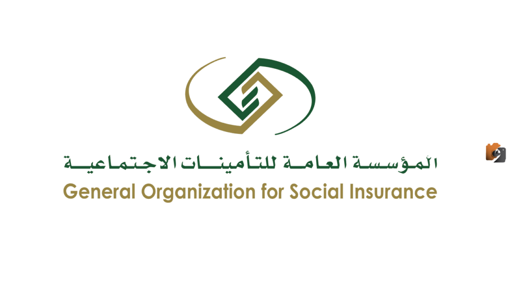 آلية الحصول على بطاقة تقدير المتقاعدين
