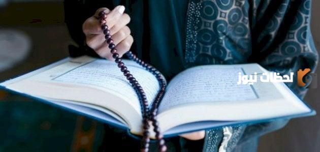 آيات حرق الجن العاشق | طريقة العلاج من المس