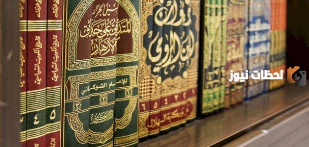 معلومات عن أبي هريرة رضي الله عنه | بحث عن ابي هريرة رضي الله عنه