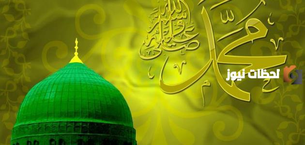 أجمل أحاديث الرسول عن الصدق والأمانة