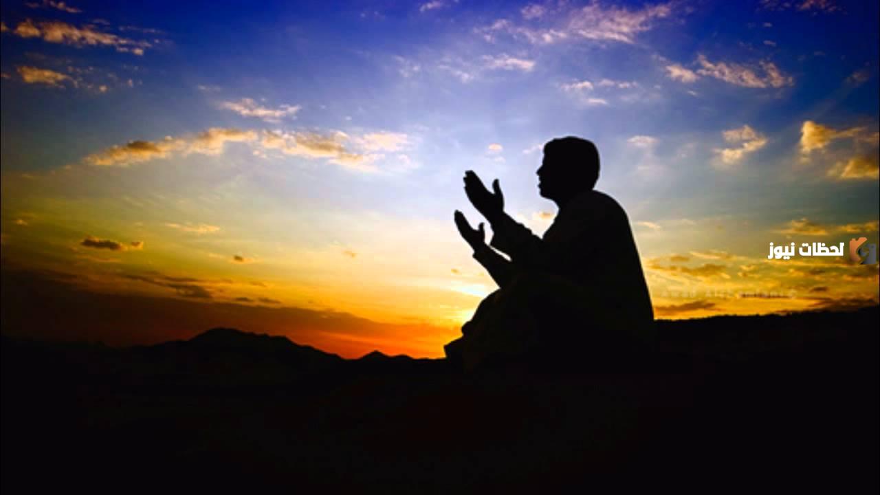 أجمل دعاء في الدنيا | أجمل الأدعية المميزة أجمل دعاء في الدنيا | أجمل الأدعية المميزة