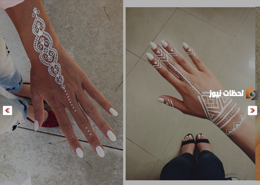 أجمل رسومات حنة على الجسم