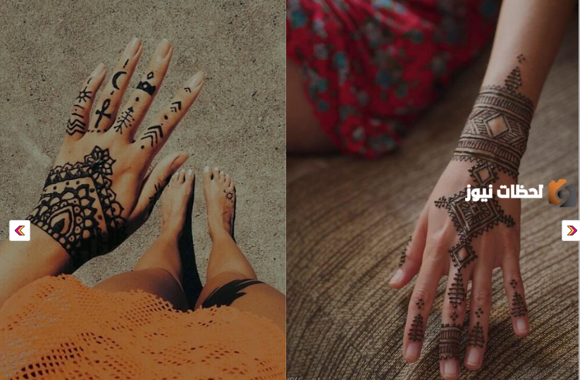 أجمل رسومات حنة على الجسم