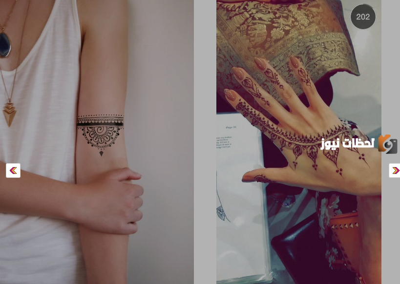 أجمل رسومات حنة على الجسم