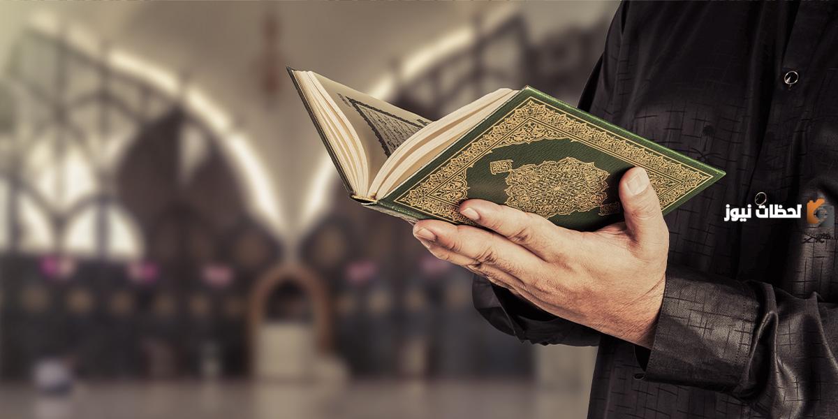 أجمل ما قيل في رسول الله | عبارات عن رسول الله أجمل ما قيل في رسول الله | عبارات عن رسول الله
