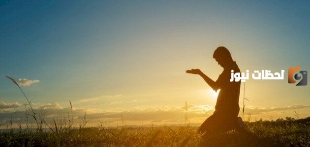 أحاديث قدسية صحيحة عن حب الله للعبد