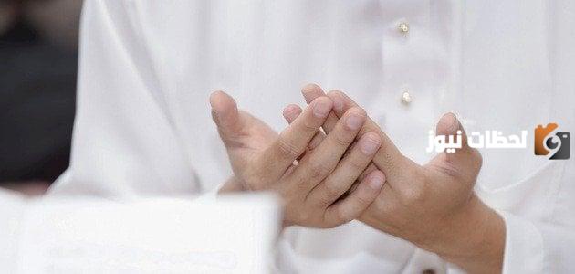 أدعية لإبعاد شر الناس