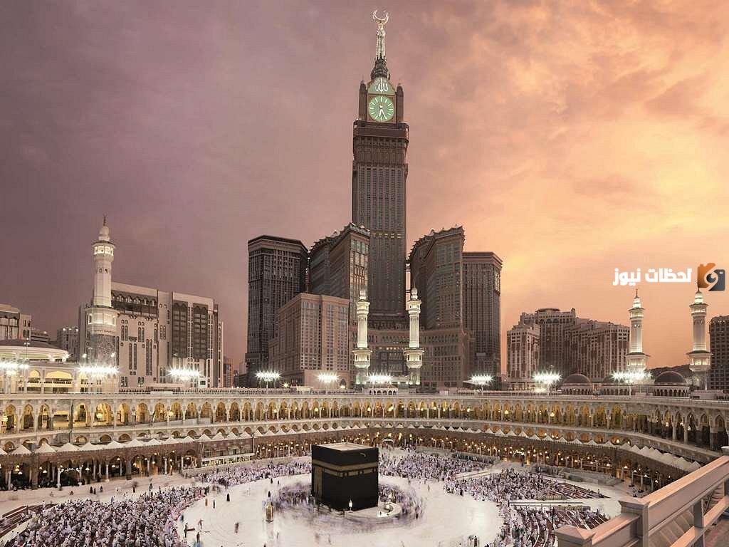 أرخص فنادق مكة القريبة من الحرم ٢٠٢٤ وافضلها من حيث الخدمات