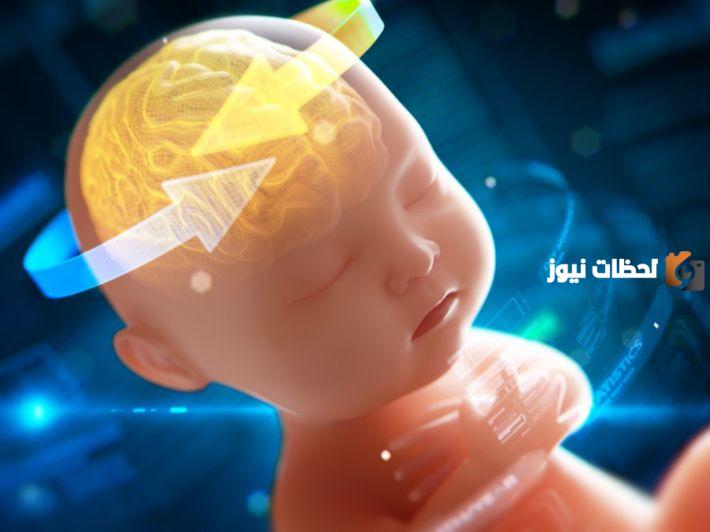 أسباب اورام الدماغ عند الاطفال