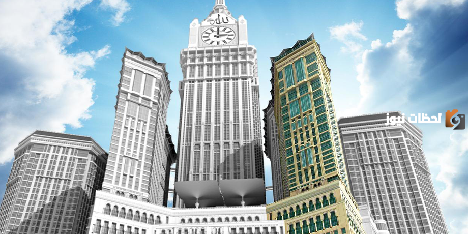 أسعار فندق فيرمونت مكة | كم يبعد فندق فيرمونت مكة عن الحرم