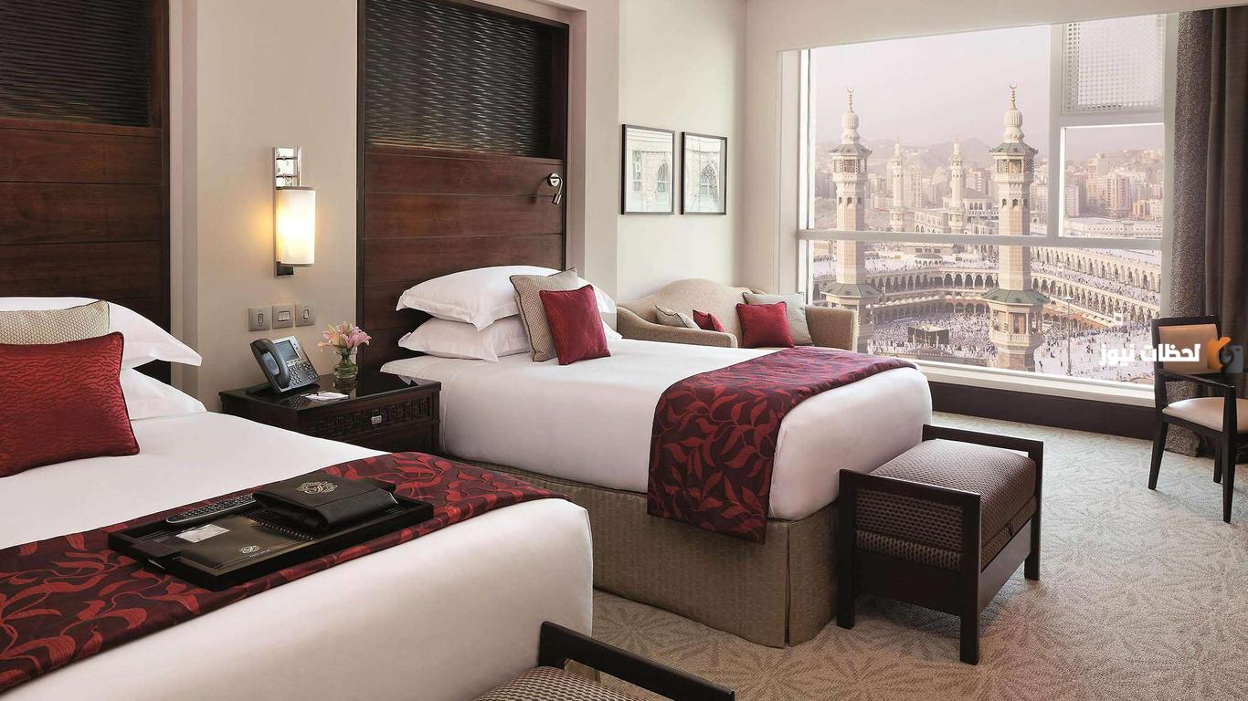 أسعار فندق فيرمونت مكة | كم يبعد فندق فيرمونت مكة عن الحرم