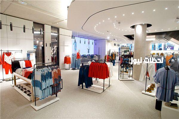 أشهر أسماء محلات ملابس في أوروبا