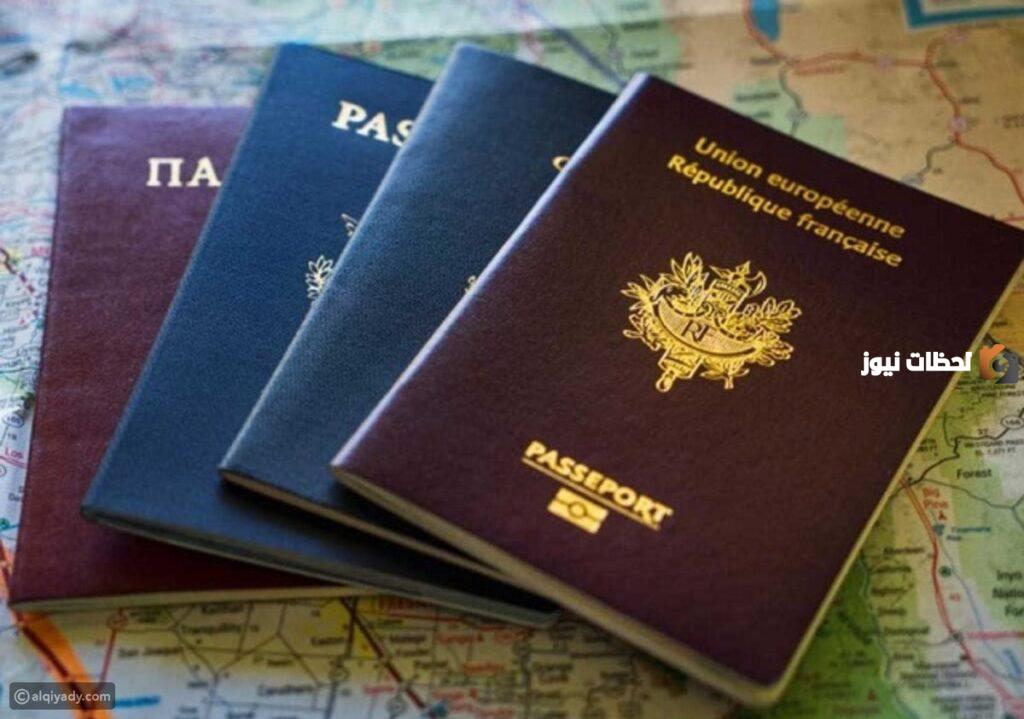 أشهر الدول التي تعطي شراء جنسيات رخيصة