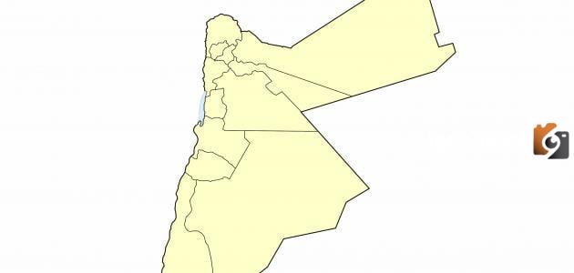 أصغر محافظة في الأردن