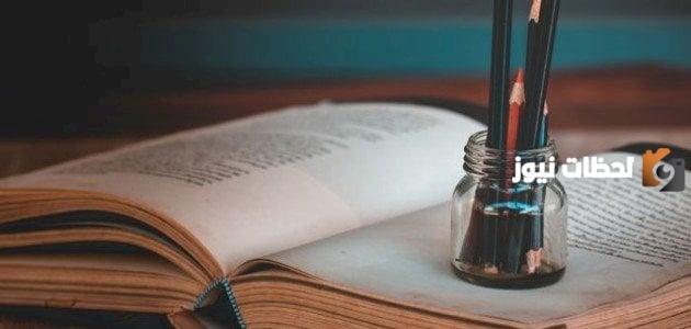 أغراض الموشحات | من الخصائص الفنية للموشحات الأندلسية؟