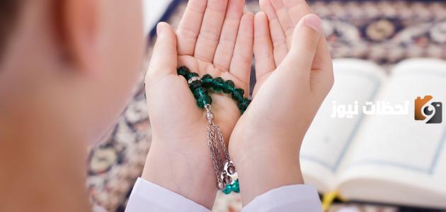 أفضل الأدعية في نهار رمضان