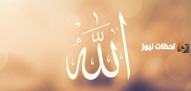 أفضل الأعمال للتقرب إلى الله | كيف يحبك الله ويرزقك التوفيق؟