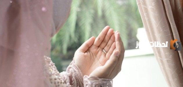 أفضل دعاء لشخص عزيز وغالي بالرزق الوفير