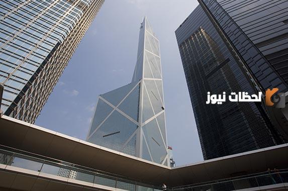 قائمة بترتيب أكبر البنوك في العالم من حيث الأصول