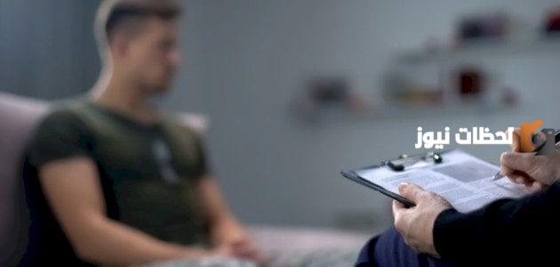 أهمية الاختبارات النفسية