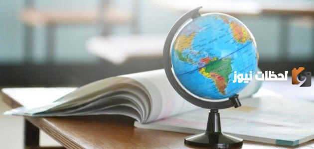 أهمية الاستشعار عن بعد في الجغرافيا وفي الدراسات الجغرافية