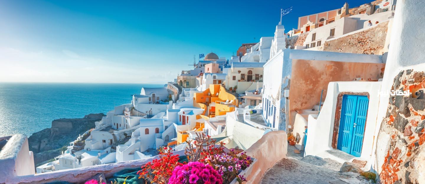 أين تقع جزر سانتوريني السياحية