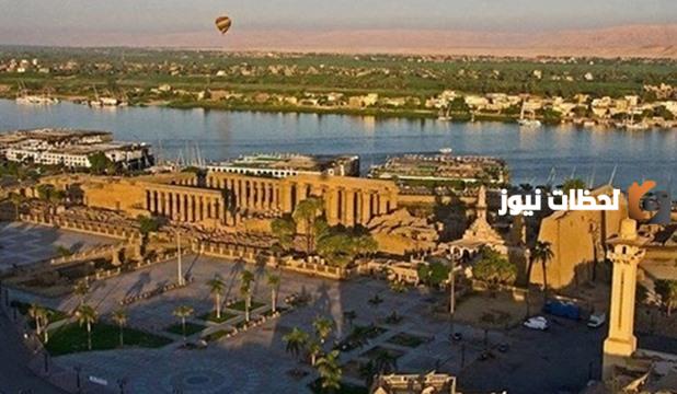 أين توجد مدينة الاقصر