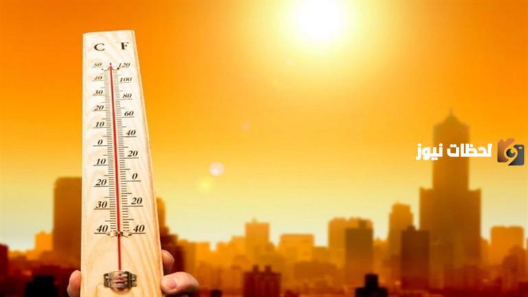 أين سجلت أعلى درجة حرارة في العالم العربي