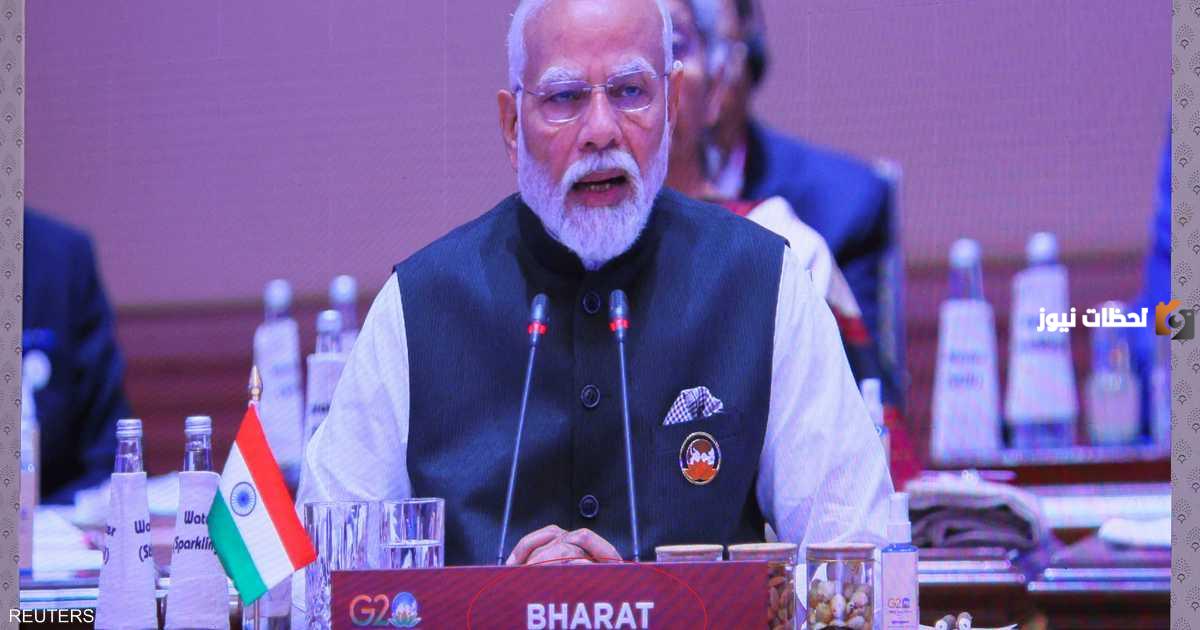 إذاعة قصيرة عن قمة العشرين بالانجليزي