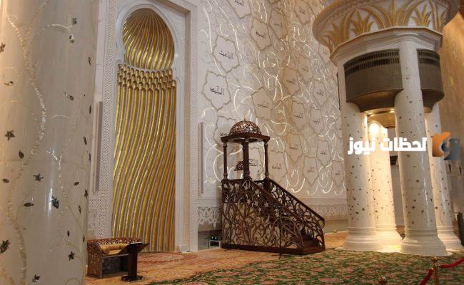 إليك خطبة الجمعة عن استقبال شهر رمضان
