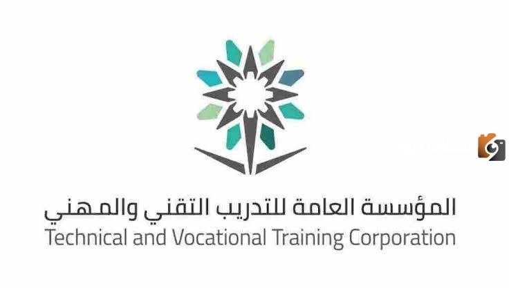 إليك رايات نظام كلية التقنية